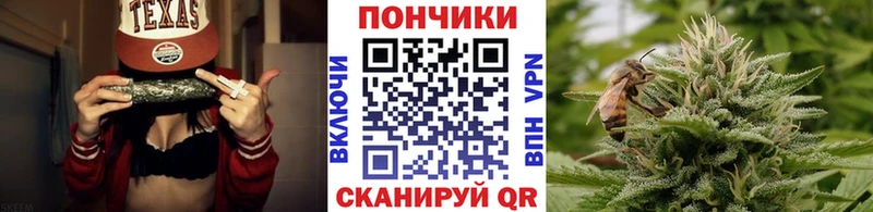 Купить наркотики цена Руза KRAKEN онион Кокаин МЕФ Марихуана А ПВП