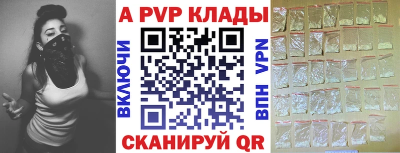 хочу   МЕГА как зайти  Alfa_PVP мука  Руза 