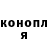 Amphetamine Розовый Abigail Siregar
