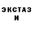 МЕТАДОН белоснежный Dmitro Dmitrenko