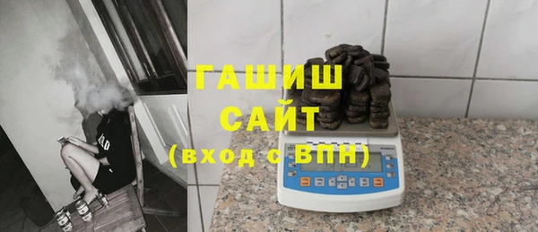 прущий лед Арсеньев