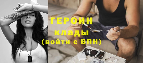 прущий лед Арсеньев