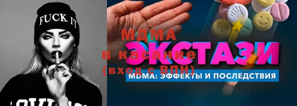 ешки Аркадак