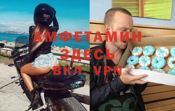 ешки Аркадак