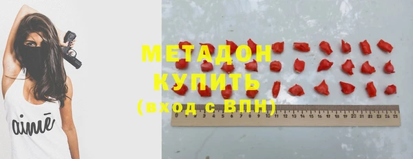 прущий лед Арсеньев