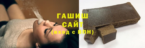 прущий лед Арсеньев