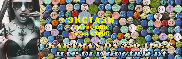 ешки Аркадак
