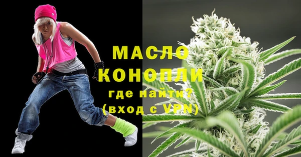ешки Аркадак