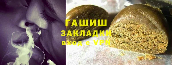 прущий лед Арсеньев