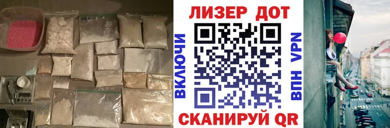 Лсд 25 экстази ecstasy  Руза 