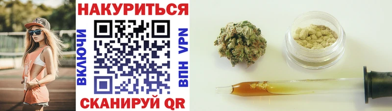 Шишки марихуана ГИДРОПОН  магазин    Руза 